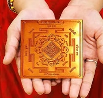 Yantras & Vastu Remedies